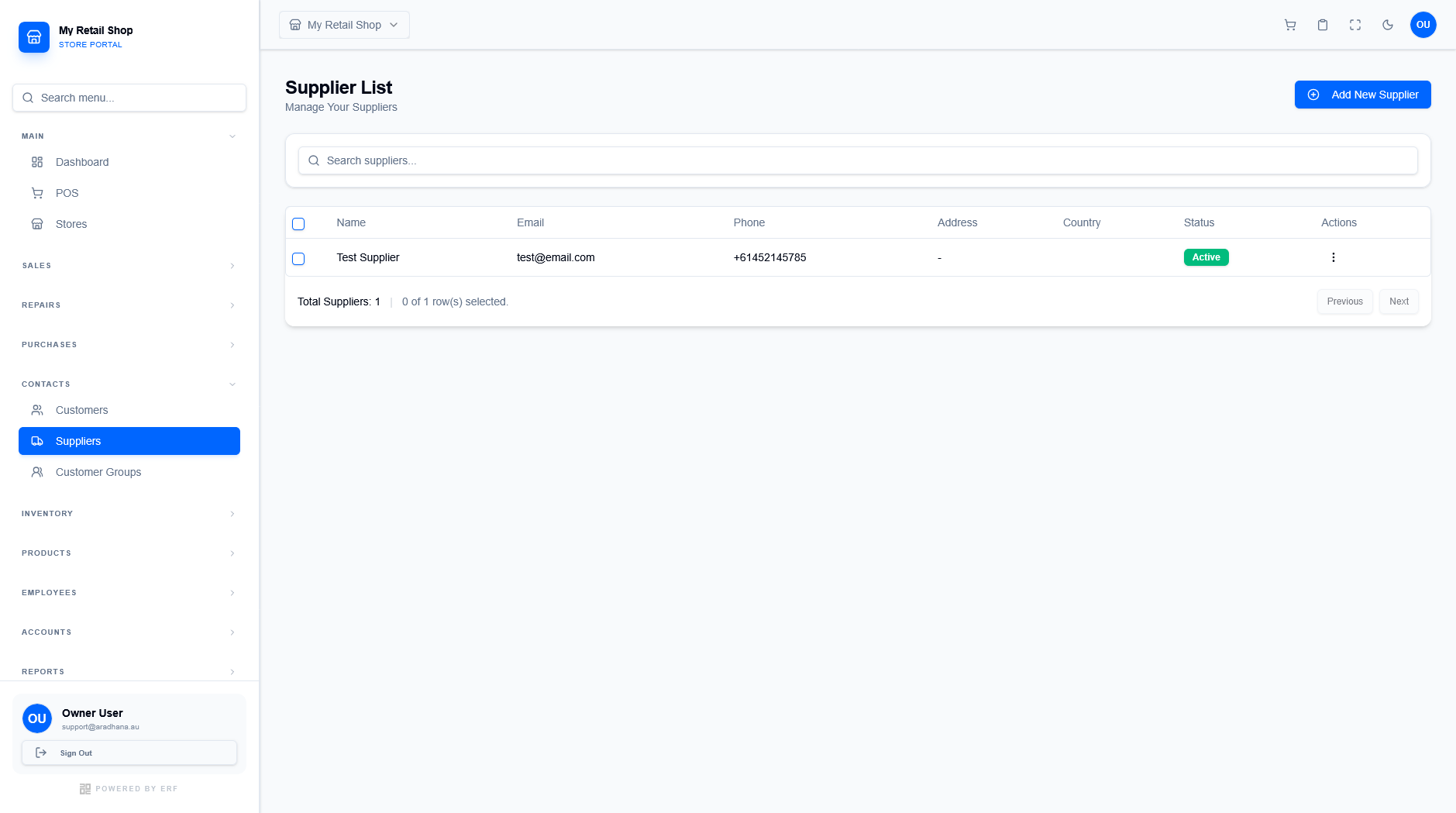 Supplier List View